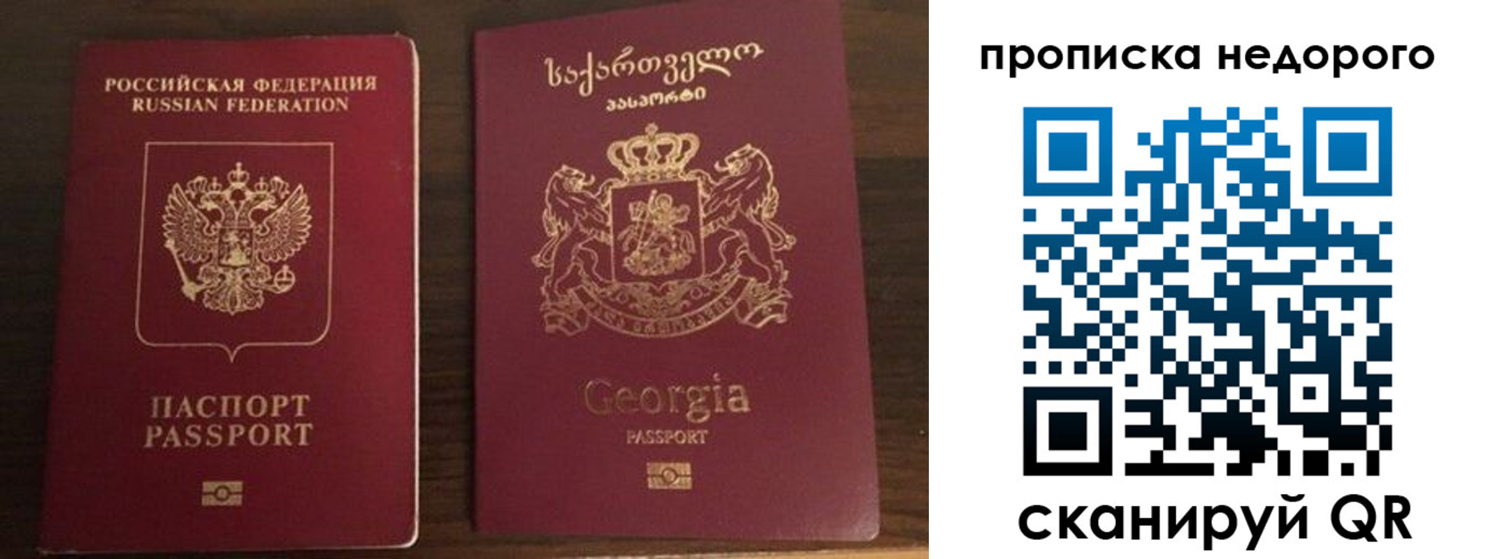 форма 3 в Судогде